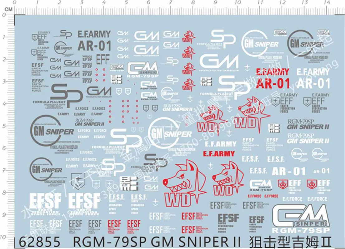 Water Slide Decal for Gundam HG RGM-79SP GM Sniper II GDM Model Kit 62855