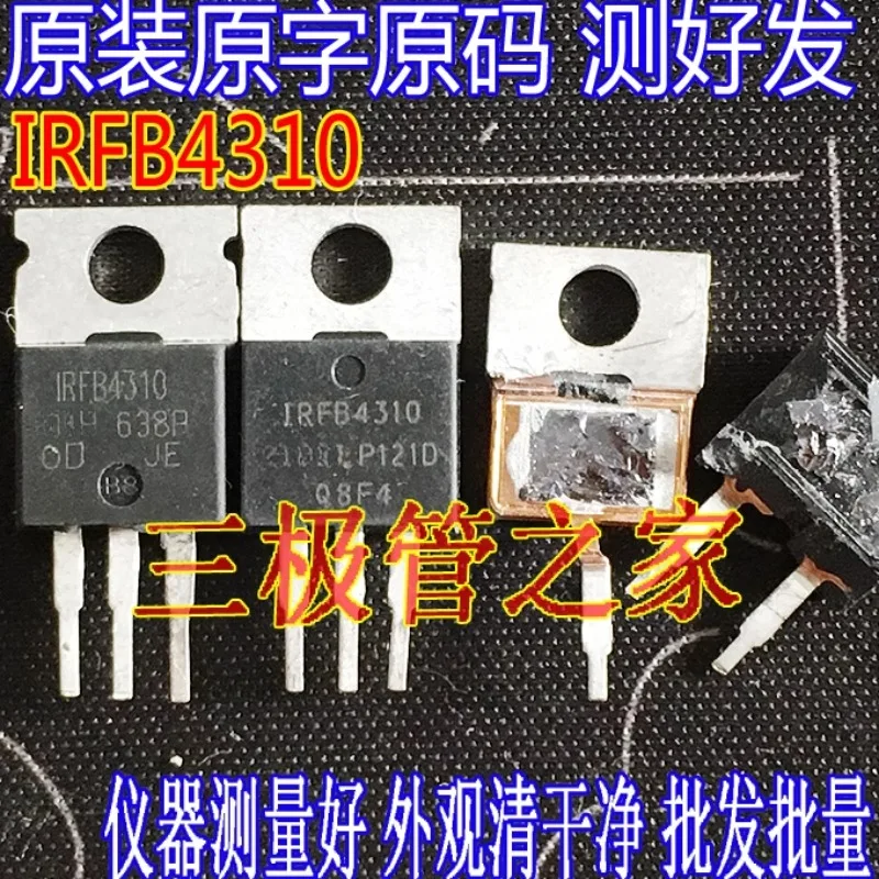 Used&Not NEW&Send after Measure Imported disassembly original word large chip IRFB4310 IRFB4310Z FB4310 FB4310Z high current