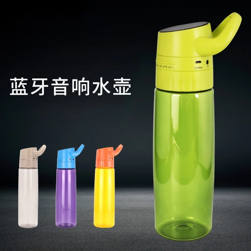 Outdoor Bicycle Bluetooth Enlarged HiFi Core Subwoofer Large Capacity Cycling Water Bottle