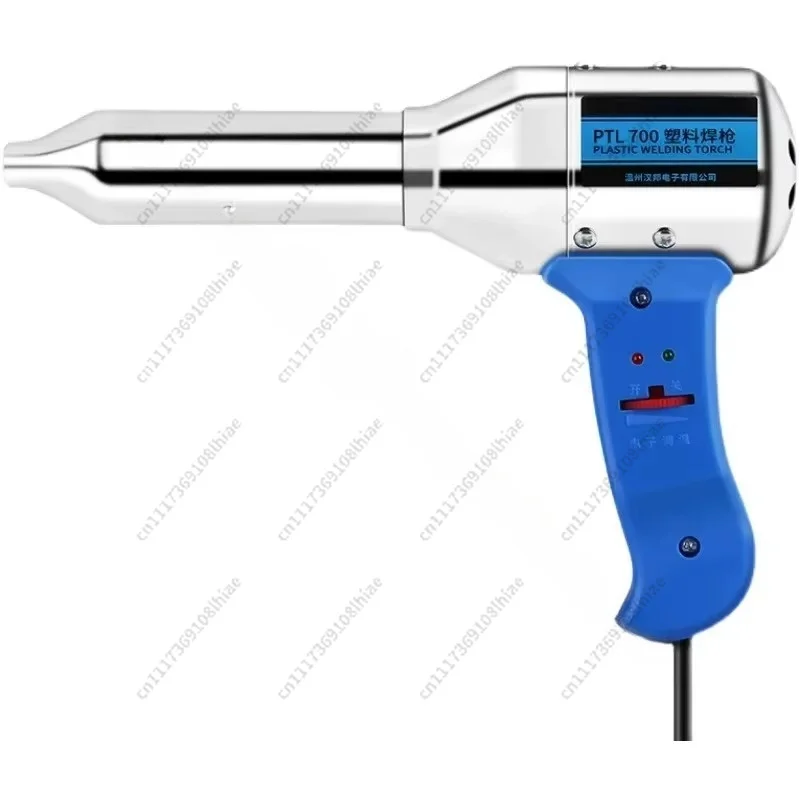 Small Plastic Welding  Hot Air Gun PP Welding Rod Plastic Electric Heating Blow Gun Bumper Repair PE Hot Melt Baking Gun