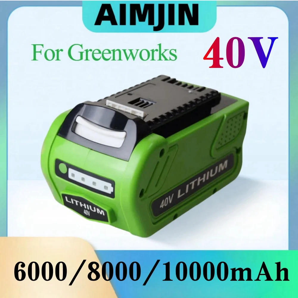 GreenWorks 40V G-MAX power tool 40V 6000/8000/10000mAh suitable for lawn mower power tool battery replacement