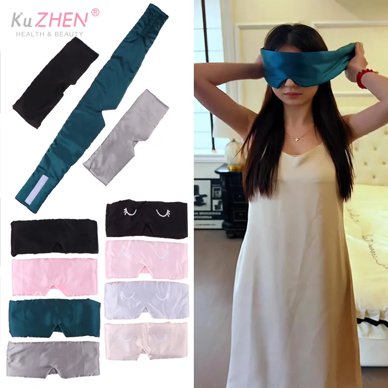 

1 шт., маска для сна из ледяного шелка, повязка на глаз, блокирующая легкая маска для глаз, мягкая подкладка, дорожное сна, пластырь для сна Slaapmasker
