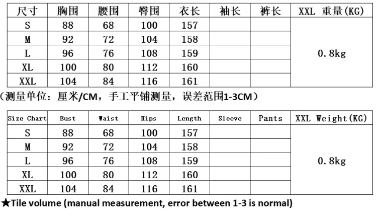 ضيق الخصر سليم صالح مرونة غسل الدنيم بذلة أنبوب مستقيم بذلة فضفاضة #6