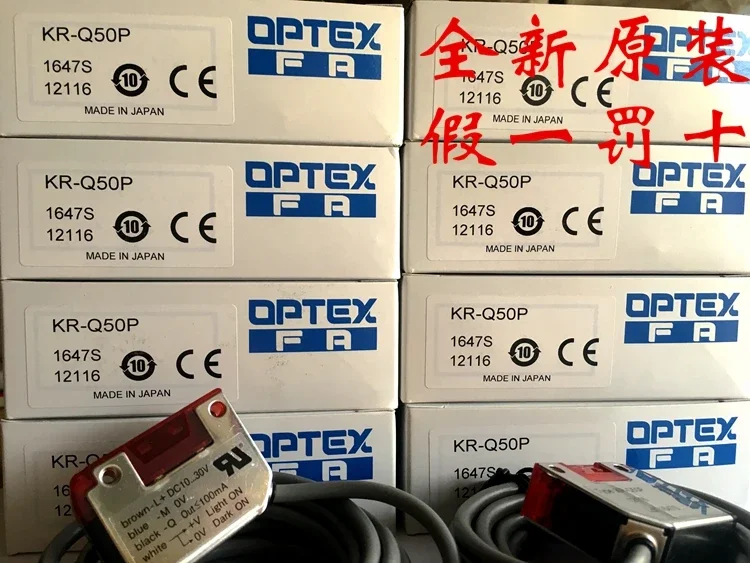 KR-Q50P  100% new and original