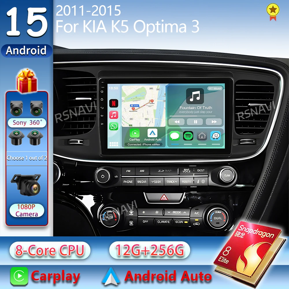 Android 15 Car Radi… - image