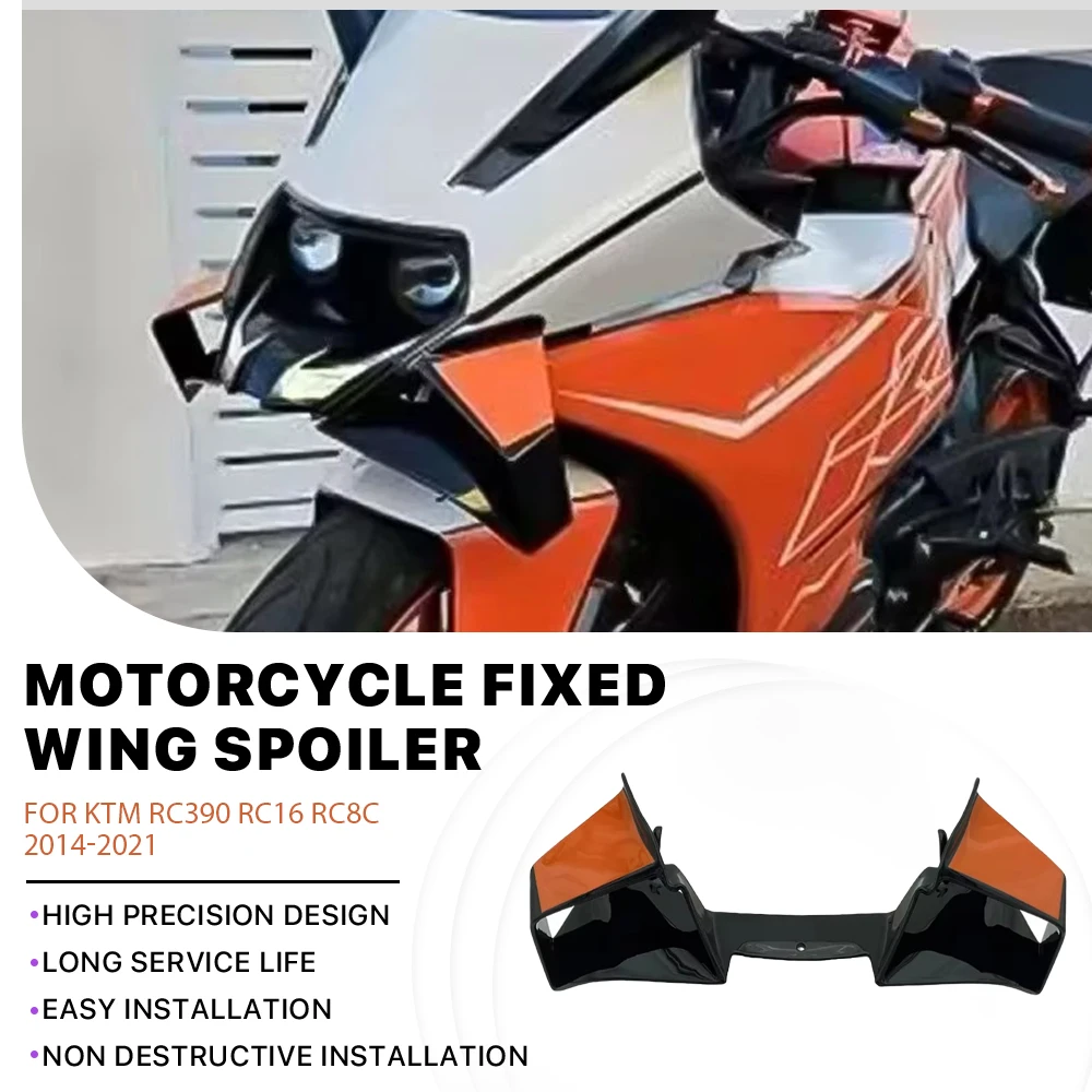 

Для KTM RC390 RC16 RC8C 2014-2021 обтекатель мотоцикла с фиксированным ветровым крылом, модифицированные аэродинамические плавники, боковое ветровое крыло, спойлер, аксессуар