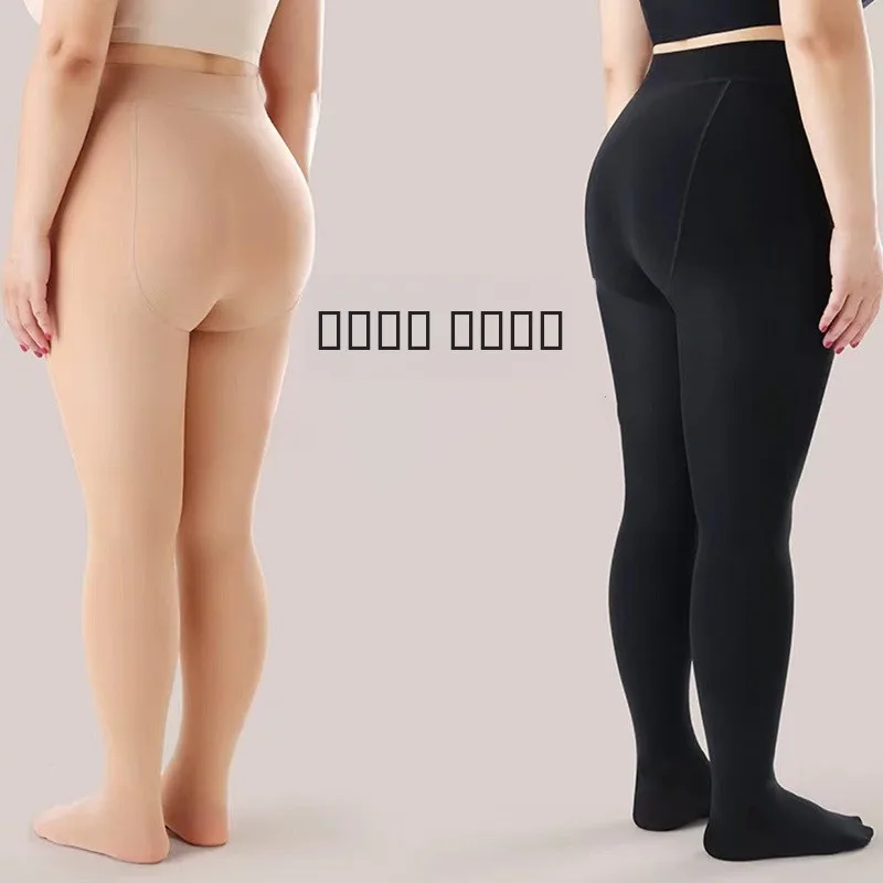 Bla Transparent Skin-Like Thiened Autumn Winter plus Size Leggings Inteated Long Sos High Waist Pants for plus Size W...