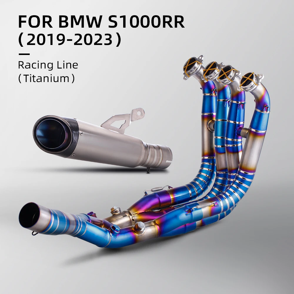 

ForBMW s1000rr Motorcycle Exhaust Muffler Modified Pipe Connection Middle Tube Link full exhaust muffler styem Titanium alloy