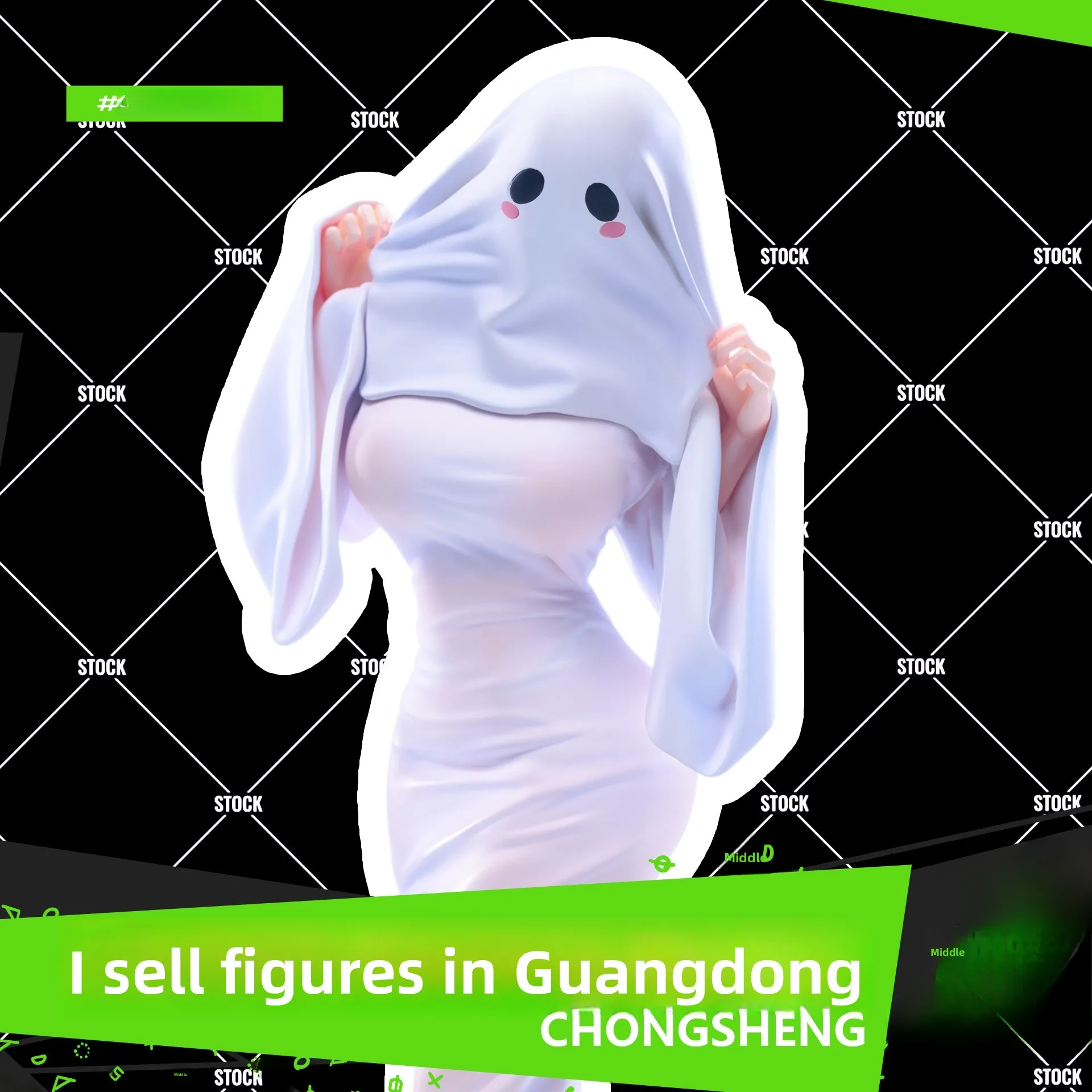 Ghostly Loween Tran…