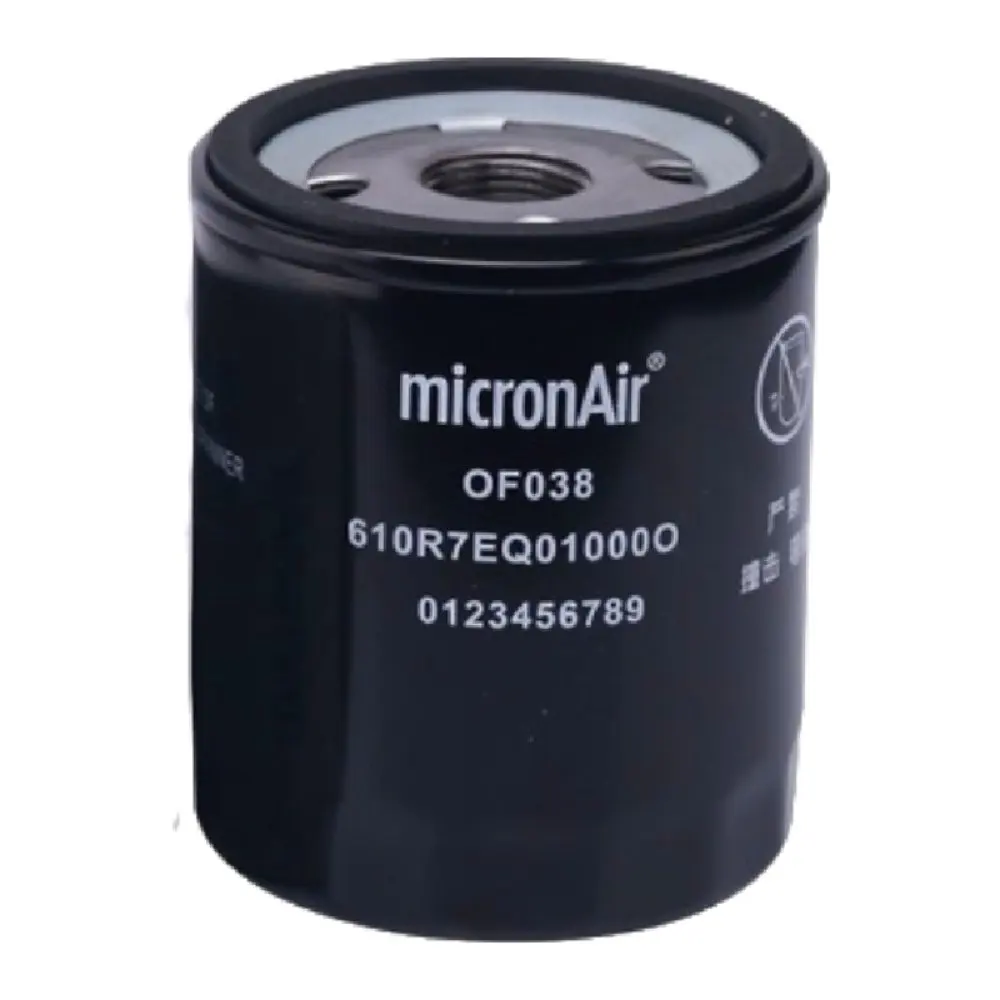 

For Fangchengbao Leopard 5 1.5L Plug-in 2024- Haval H6 Gen3 mk3 1.5L H6 DHT Hybrid 2022-Present F7x 2018- SOGEFIPRO Oil Filter