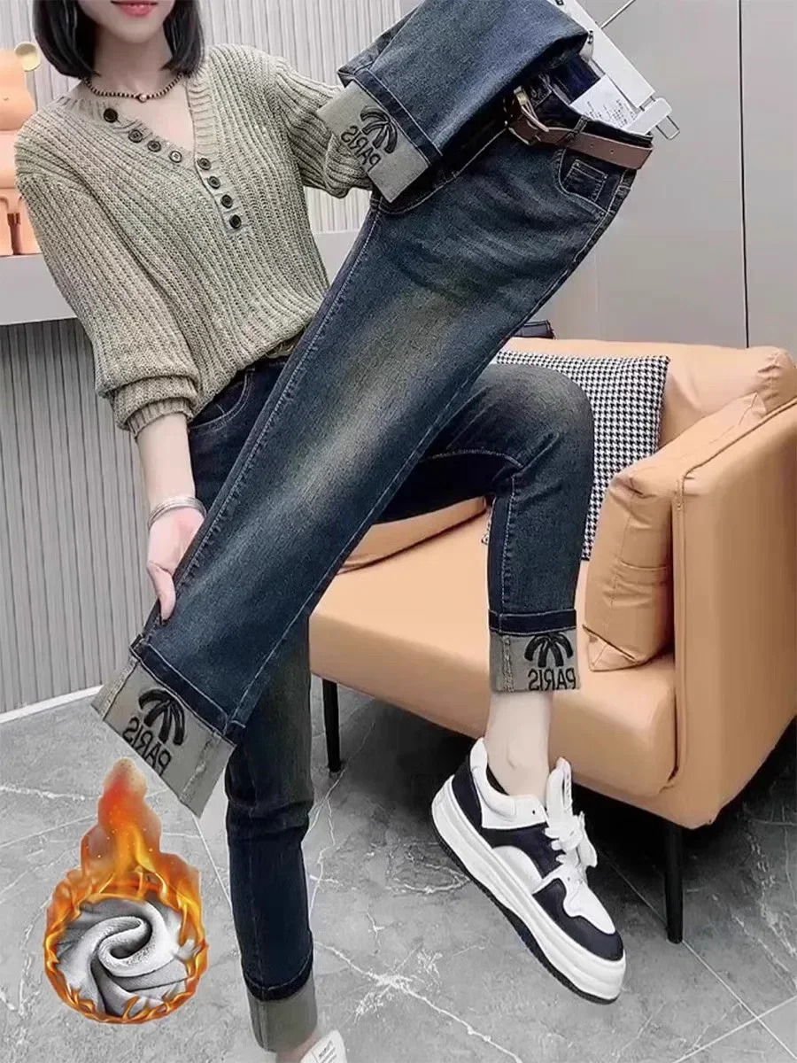 Y2k Jeans With Fleece Thickened Stretch Smoke Pipe Women Jeans 2023 New High-waisted Stretch Thin Fleece Nine Straight Pants