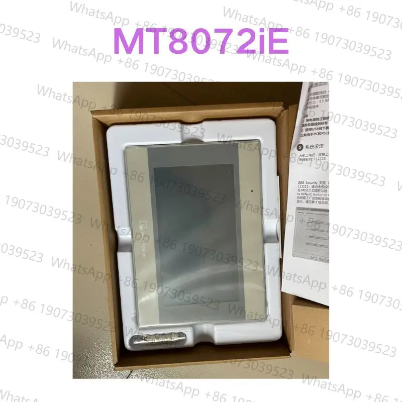 

New Touchscreen MT8072iE Fast Shipping