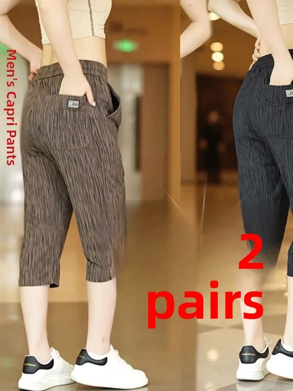 Men's Ice Silk Casual Pants Summer Thin Breathable Elastic Seven-Foot Shorts Fashionable Striped Shorts Youth Active Style