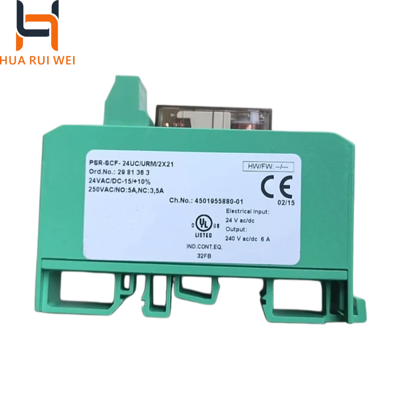 

2026 Hot Selling New 2981363 PSR-SCF-120UC/URM/2X21 Coupling Relay