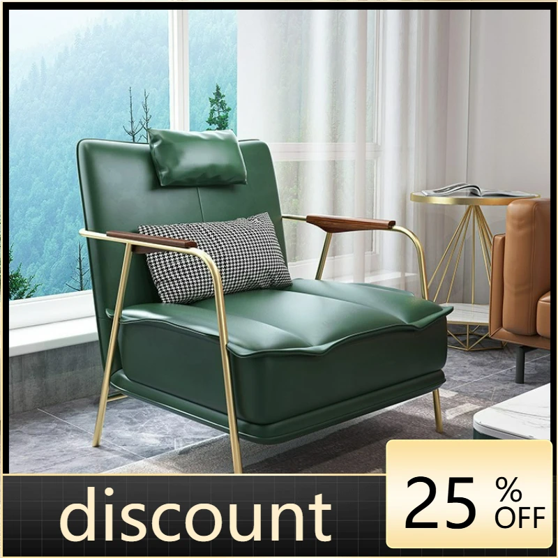 

LTT Nordic light luxury household living room small apartment single sofa chair lazy leisure chair