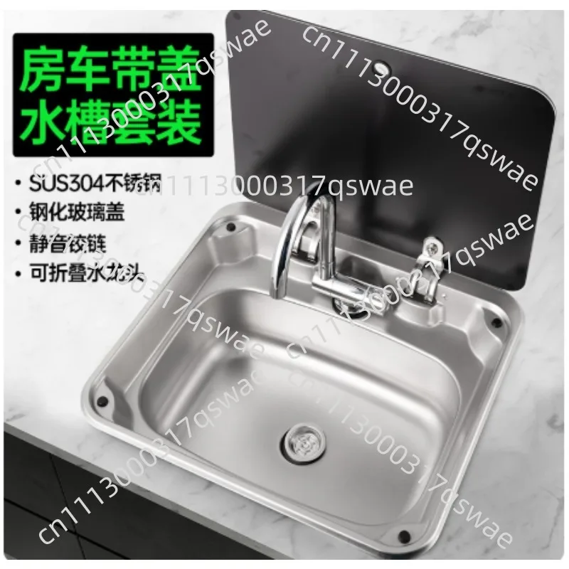 Stainless Steel Hand Wash Sink with Tempered Glass Lid Caravan RV Camping Accessories