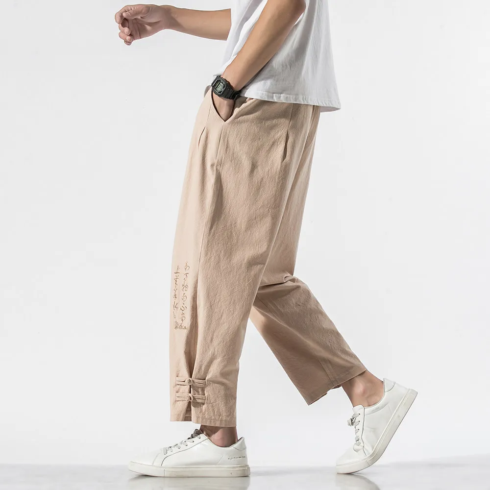 

Chinese Style Men Cropped Harem Pants Men Frog Buttons Embroidery Pants Traditional Loose Fit Trousers Daily Wear Bottoms