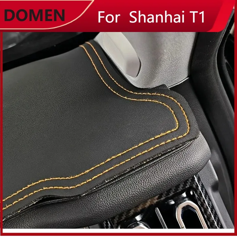 

New Fit for Jetour Shanhai T1 2024-2025 Auto Center Console Dashboard Insulation Sunshade Light Blocking Pad Auto Interior Parts