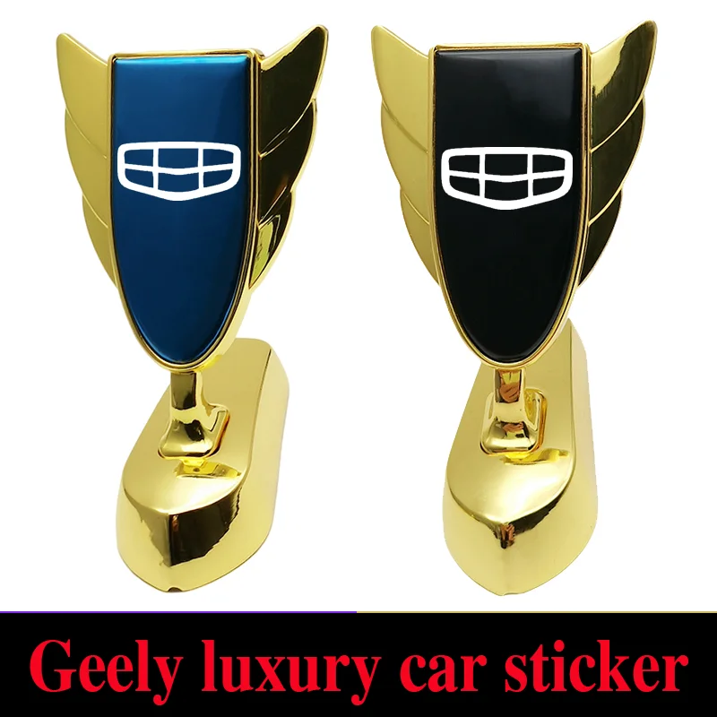 Metal car logo suitable for Geely Emgrand, Xingyue, Borui, Boyue Xingrui modified three-dimensional standard high-end auto parts