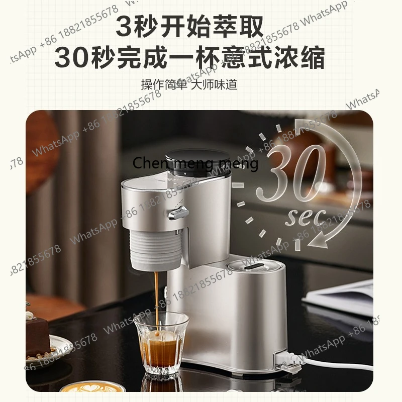 Household Semi-Automatic Grinding Integrated Smart Italian American Coffee Machine