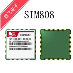 SIM808 GSM/GPRS module, satellite navigation and positioning module