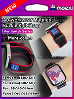 For HK11 Pro MAX AD Workwear Magnetic Buckle Knit Strap HK10 ULTRA 3 SmartWatch S11 HK9 ultra2 HK11 Mini+ hk8 S9 Bracelet Bands