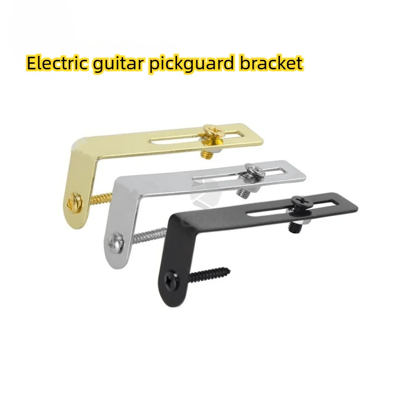 Electric Guitar Guard Stand LP Gibson STD Front Cover Stand Screws, Musical Instrument Accessories