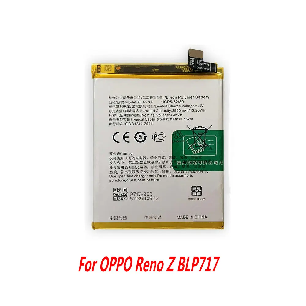 BLP631 BLP681 BLP683 BLP689 BLP701 BLP717 BLP735 Battery For OPPO A77 A73 A57 R11 Reno 2 3 Z R17 F9 Pro F3 F5 RX17 Neo R15X K1