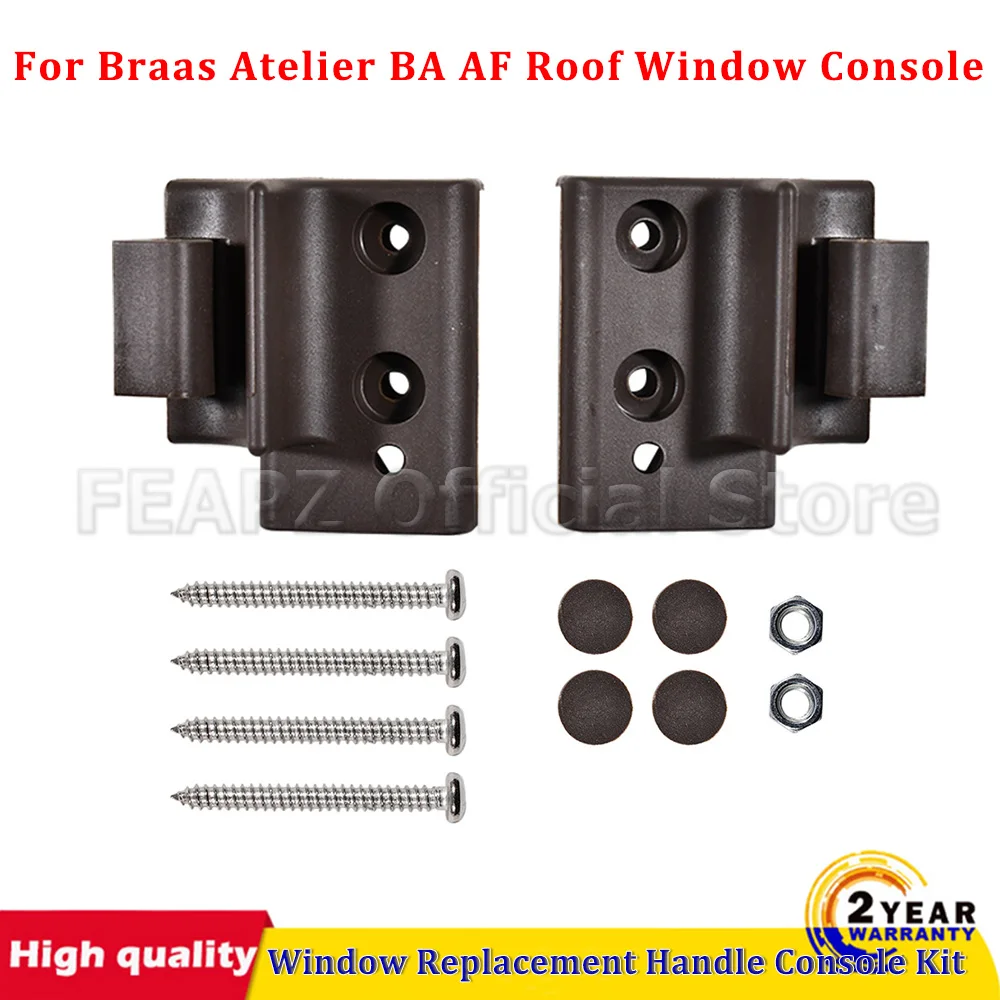 

Brown/Gray Roof Window Console For BA/AF For Braas Atelier Window Roller Shutters Parts Handle Set AF BA Skylight Bath