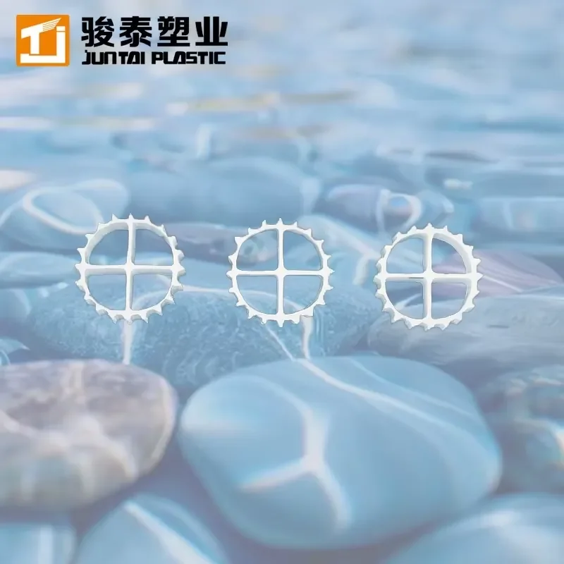 High Load MBBR Moving Bed Biofilm Reactor for Landfill Leachate Biological Treatment Project view 3