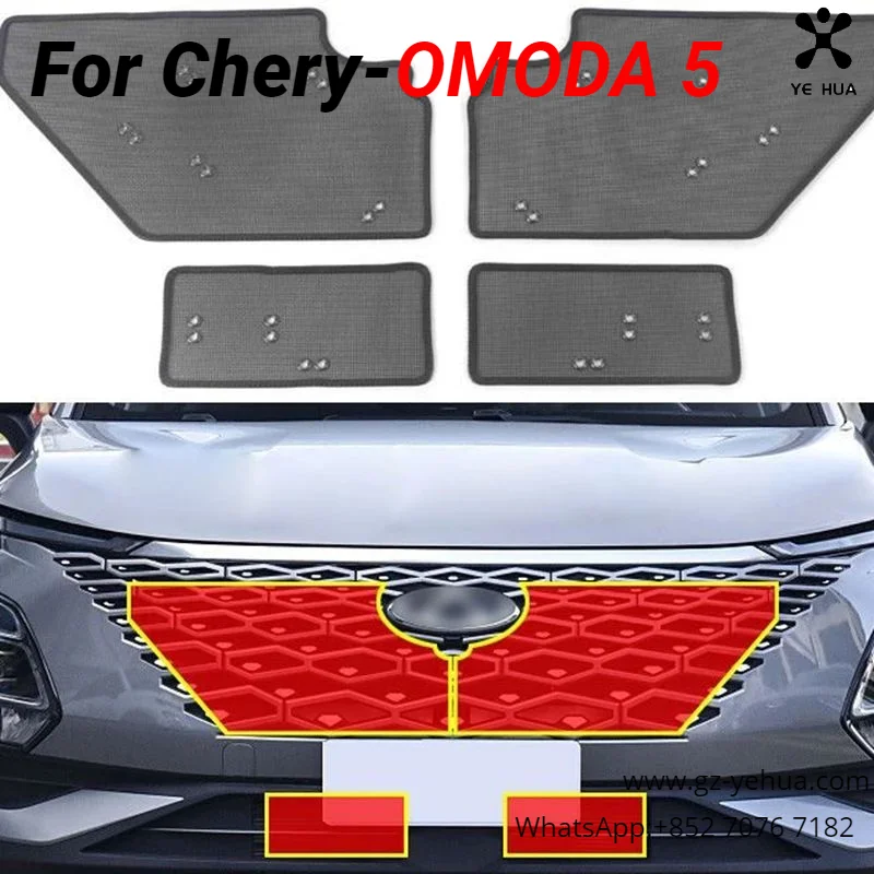 For Chery OMODA 5 2021 2023 Insect Proof Net Water Tank Protective Net Front Grille Automobiles Parts Accesorios Para Auto Tools