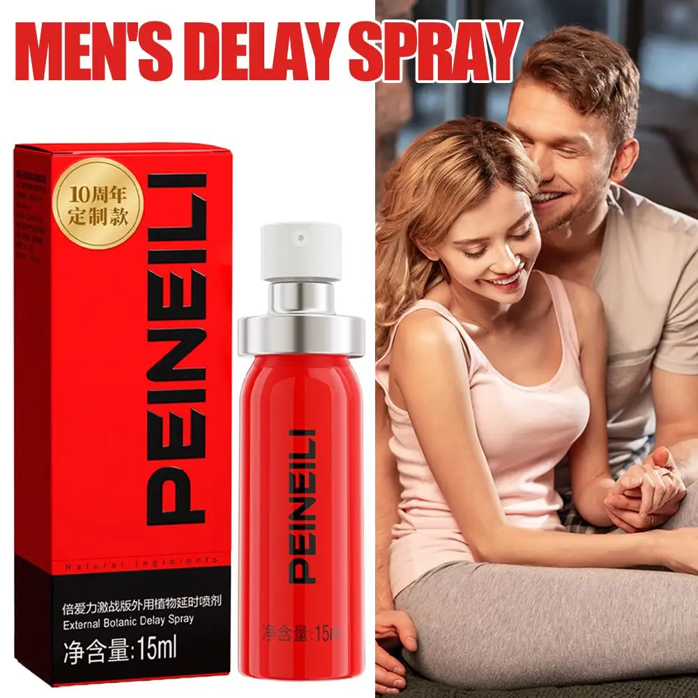 بخاخ تأخير للرجال 15 مل