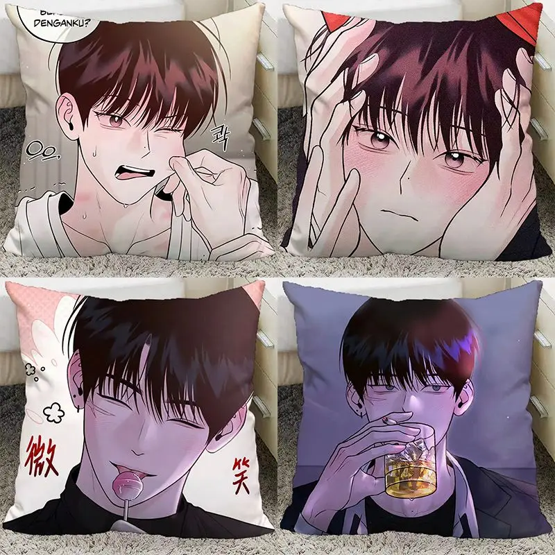 Monday Savior Manhwa Bl Yaoi Manwha  Pillowcase and Throw Pillow Covers Case Decorative Pillows Cushions Home Decor 40x40cm