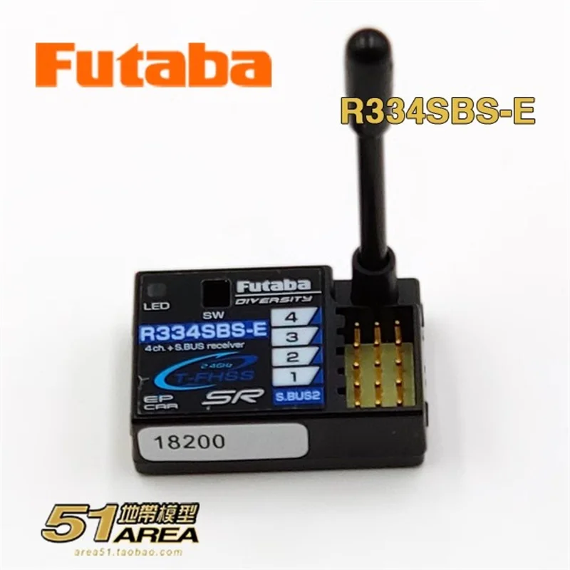 

FUTABA R334SBS-E T-FHSS SR receiver short antenna version for tram/climbing