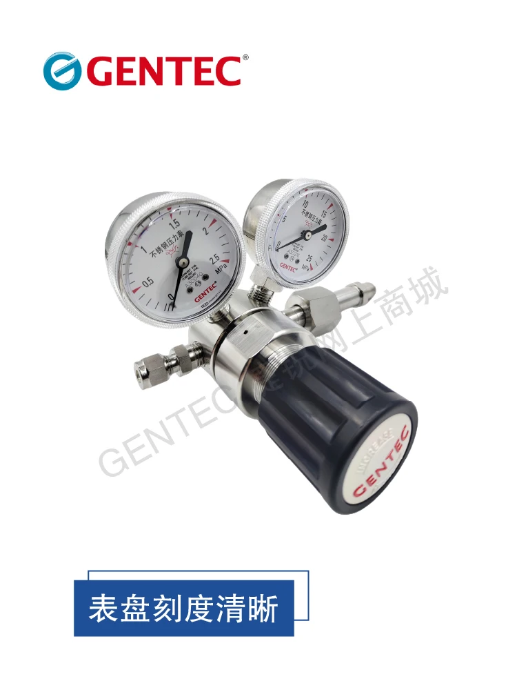 Stainless steel pressure reducing valves R21SLGK Diaphragm type helium, nitrogen, argon, hydrogen pressure reducing valves