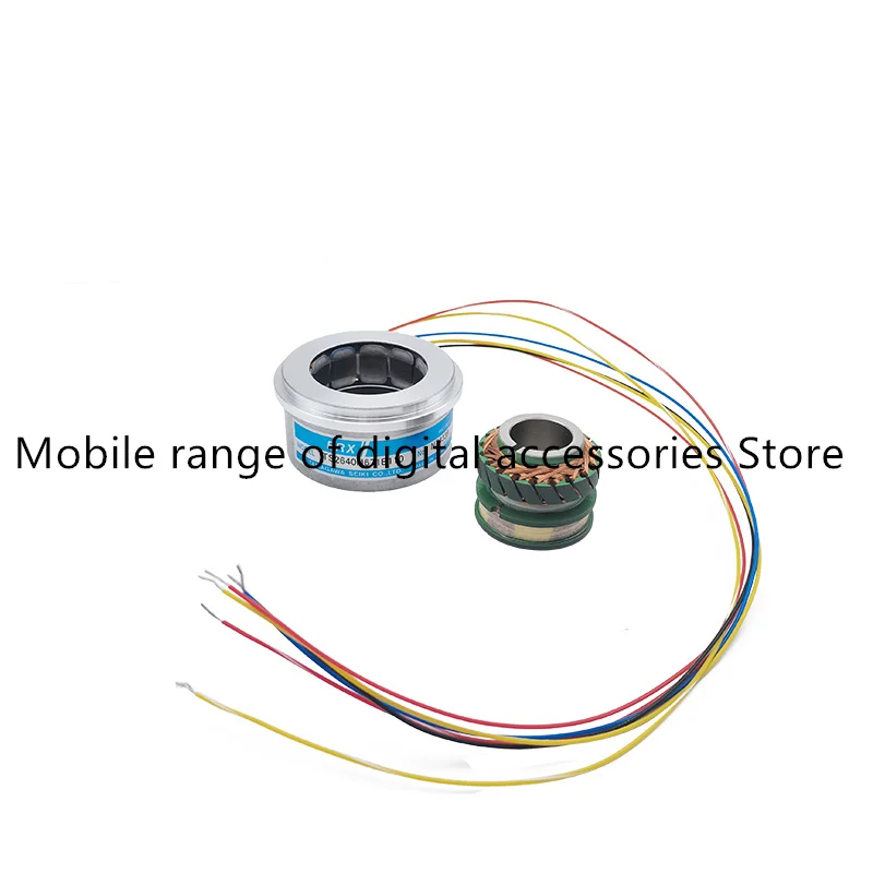 New Type Rotary Encoder TS2640N671E110