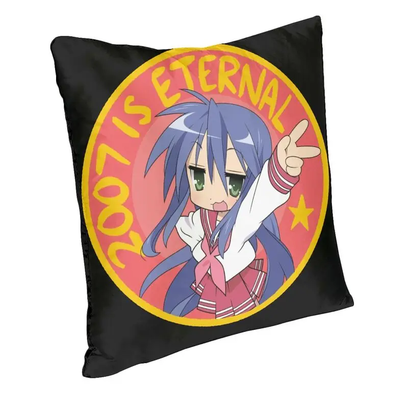 Lucky Star Konata 2007 Is Eternal Pillow Case 45x45cm for Living Room Nordic Cushion Cover Car Pillowcase