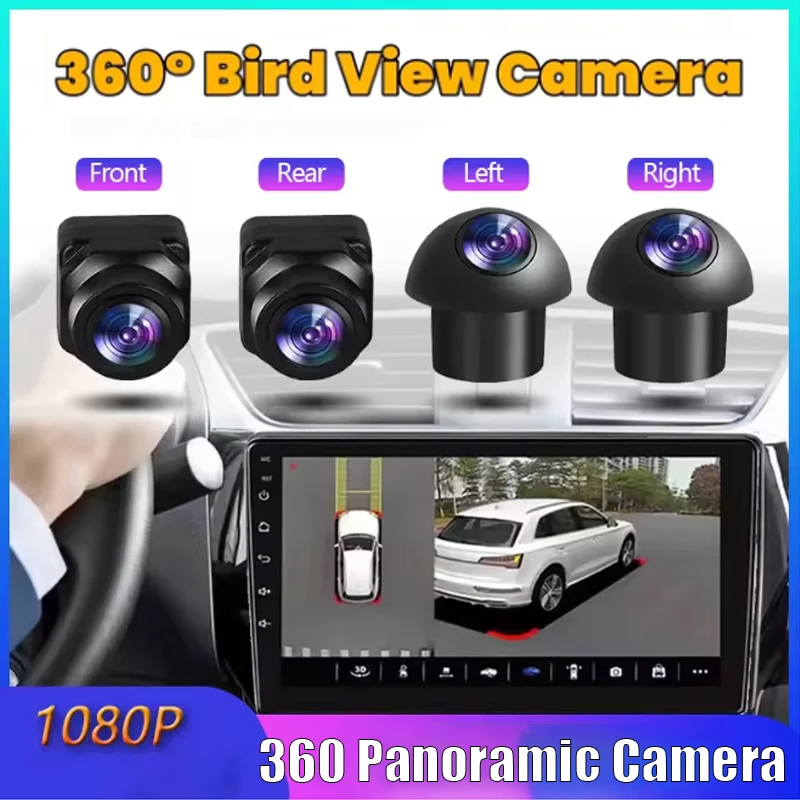 360° Panoramic Night Vision Camera Kit- AHD720P and 1080P Backup Camera for Android-Based Car Radios Left Right Front Rear 4-way