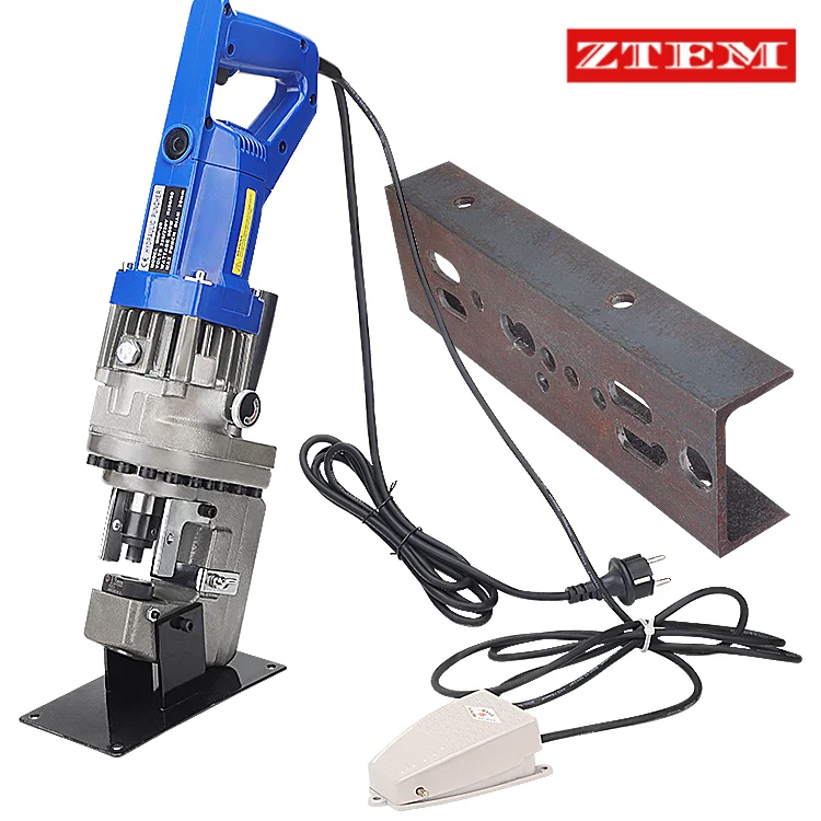 

MHP-20 Portable Electric Hydraulic Press Tool Hole Puncher Angle Steel Groove Steel Cutting Punching Machine Hydraulic Puncher