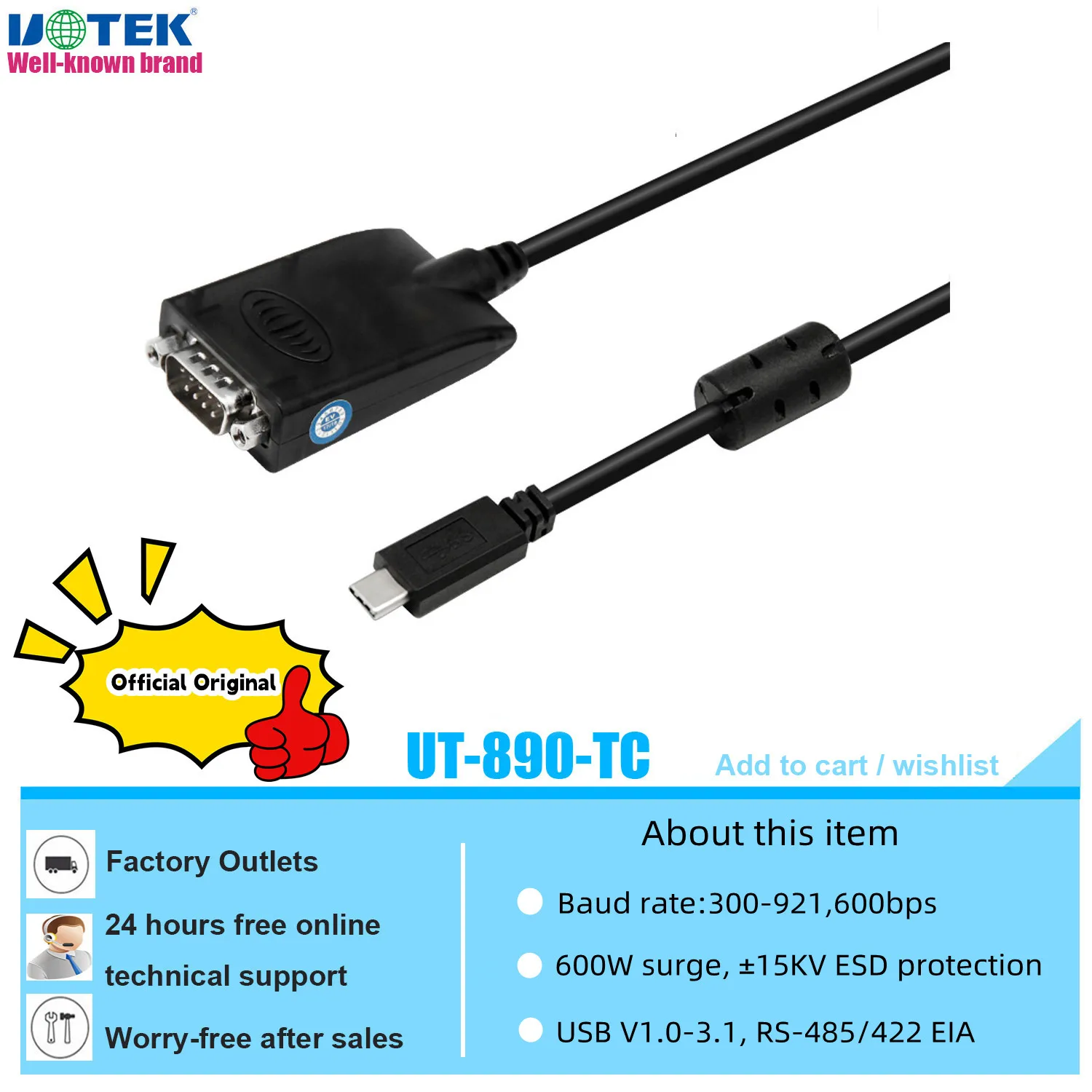 

UOTEK 4.9FT USB-C to RS-485 RS-422 Converter Type C RS485 RS422 Cable 1.5M with FT232 Magnetic Ring Terminal Blocks UT-890-TC