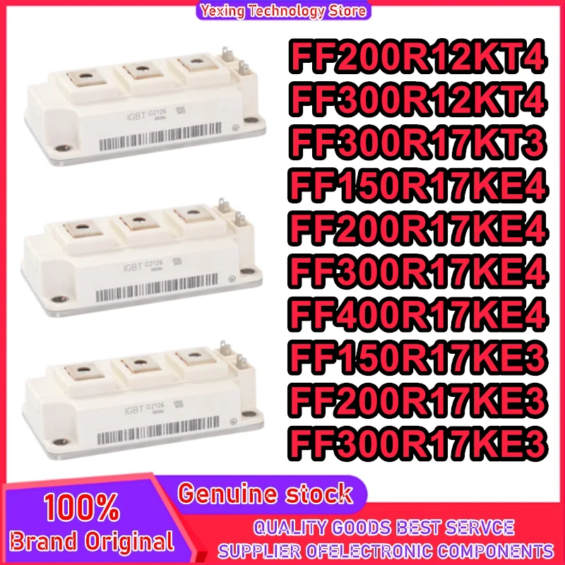 

FF150R17KE4 FF200R17KE4 FF300R17KE4 FF400R17KE4 FF150R17KE3 FF200R17KE3 FF300R17KE3 FF300R17KT3 FF200R12KT4 Модуль FF300R12KT4