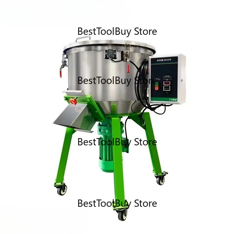 

Industrial mixing equipment 50~ 300Kg vertical stainless steel plastic mixer