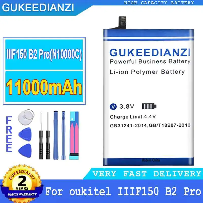 

For IIIF150 B2 Pro N10000C 11000mAh Mobile Phone Battery Long-Lasting Performance