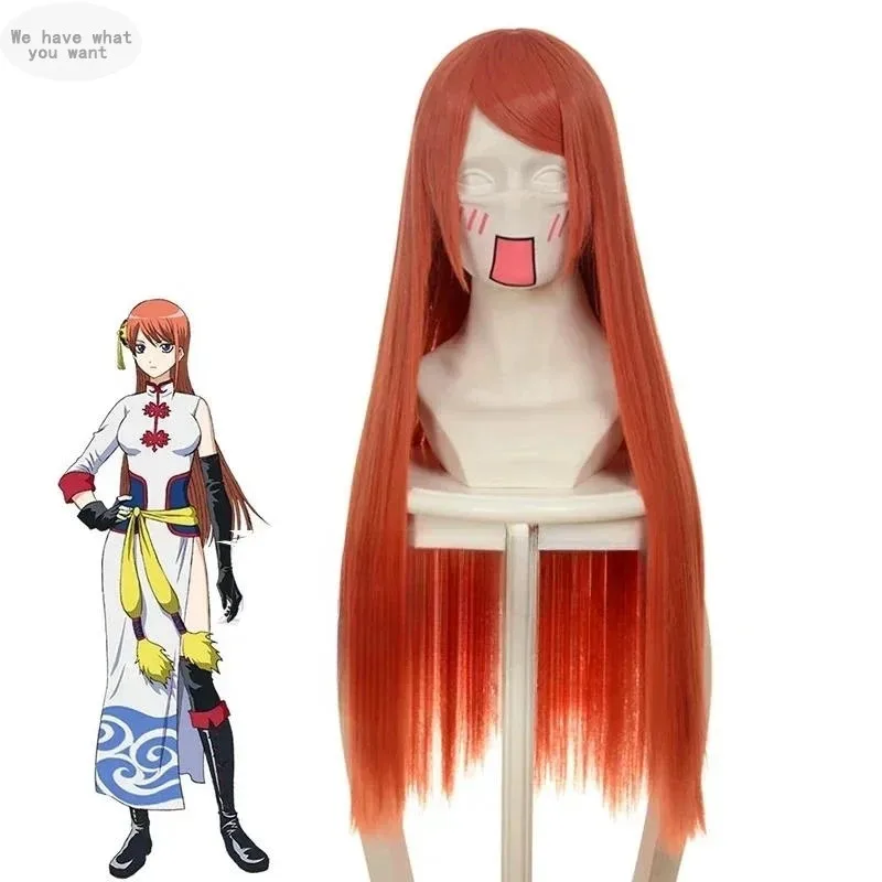 

Gintama Kagura, парик для косплея, длинные оранжевые термостойкие волокна, волосы Perucas, костюм для Хэллоуина, парики, аниме