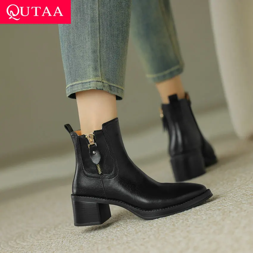 QUTAA 2024 Women Genuine Leather Ankle Boots Zipper Shoes Woman Autumn Winter Office Lady Western Short Boots Size 34-39