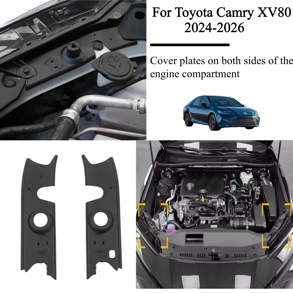 For Toyota Camry XV80 2024 2025 2026 9th Engine Warehouse Dustproof Noise Barriers Protection Car-covers Accessories