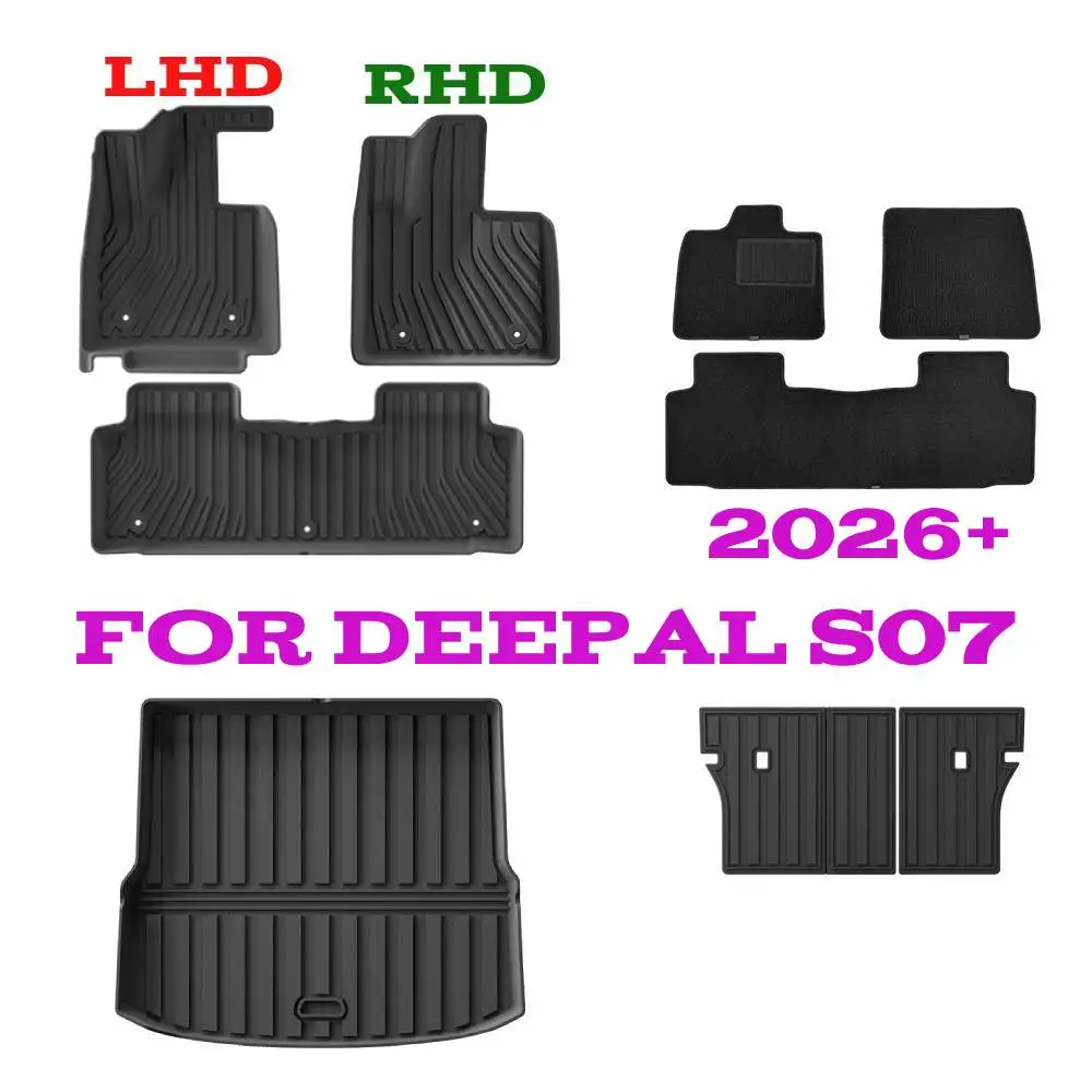 

（LHD RHD）For DEEPAL S07 2026+ TPE Floor Mats All Weather Protection Cargo Liner Waterproof Trunk Mat Backrest Pad Accessories