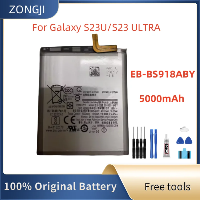 

Новый аккумулятор EB-BS918ABY 5000 мАч для S23U/S23 ULTRA Phone Battery + бесплатные инструменты