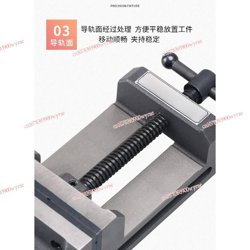 4-inch, high-precision angle-fixed drilling machine vise, engraving machine, drilling and milling machine vise, clamp, vice