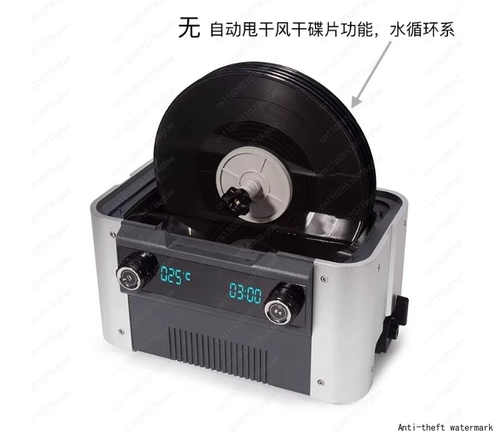 Ultrasonic Vinyl Re…